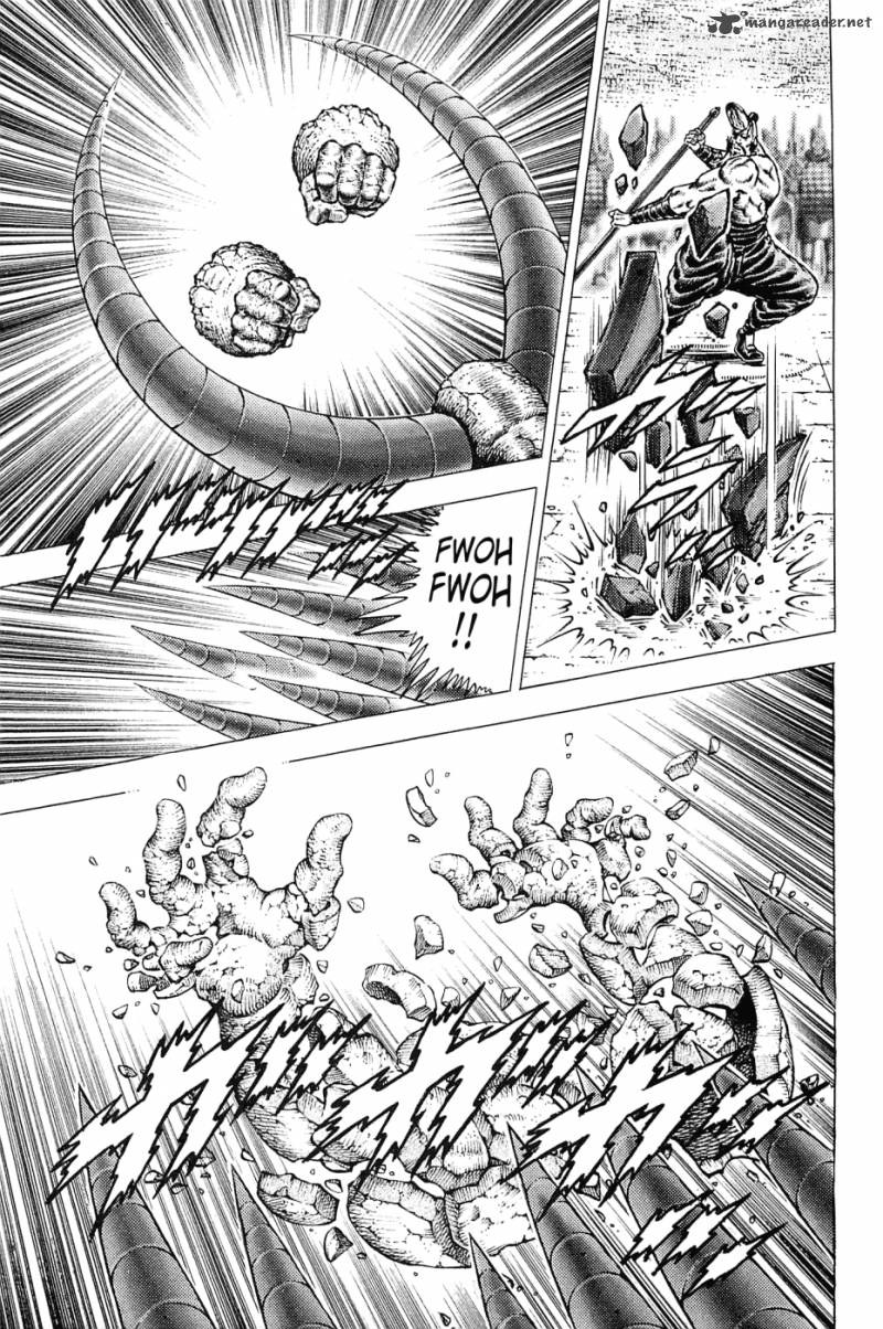 Akatsuki Otokojuku 128 10