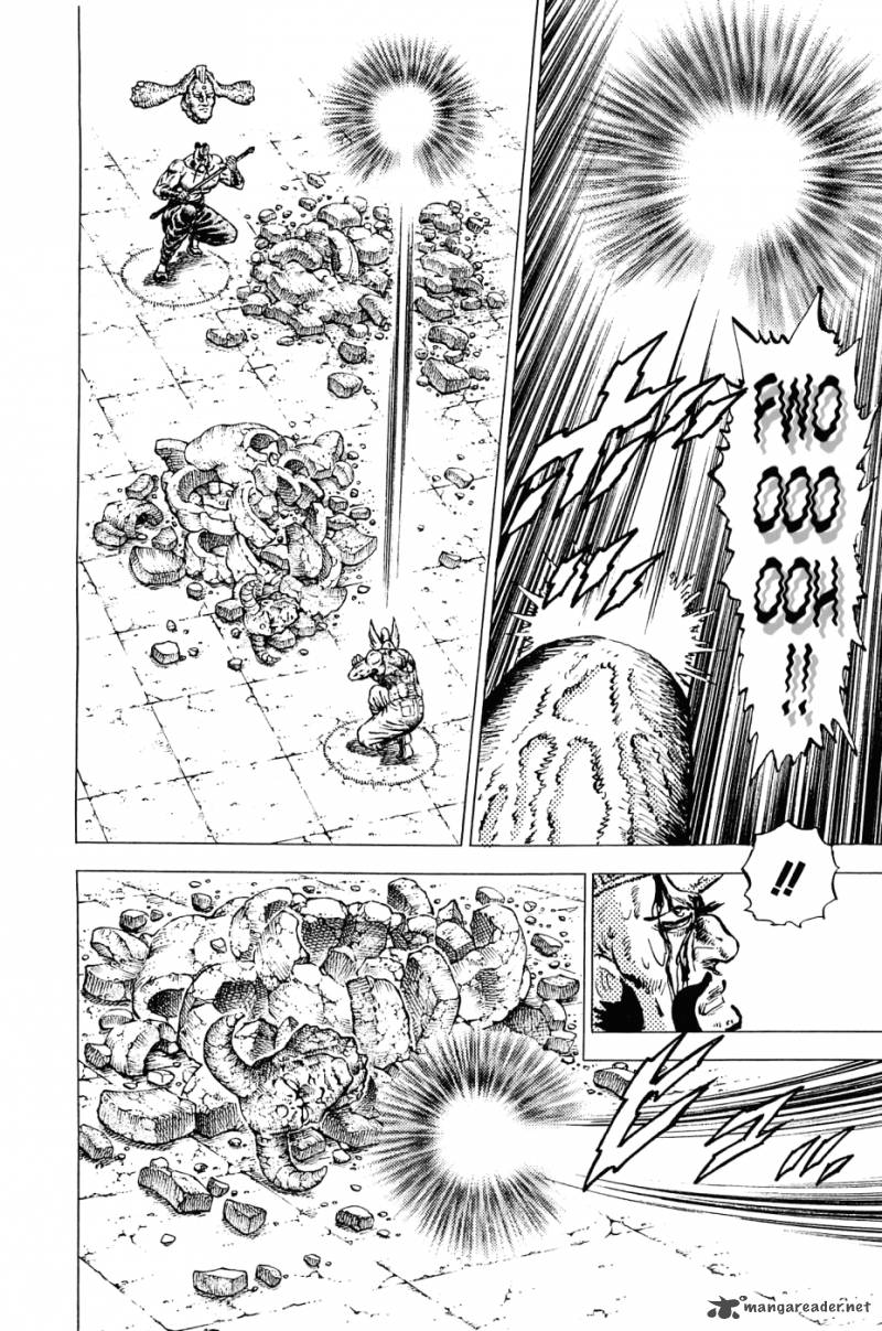 Akatsuki Otokojuku 128 2