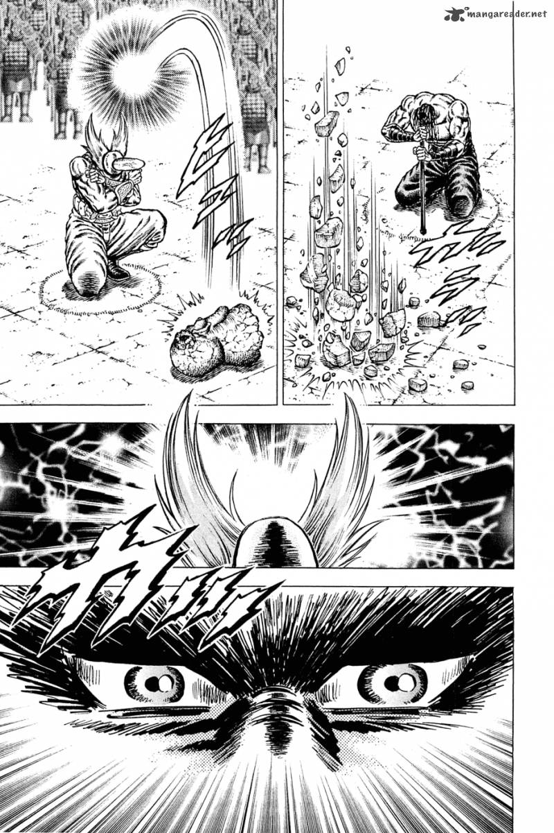 Akatsuki Otokojuku 128 21