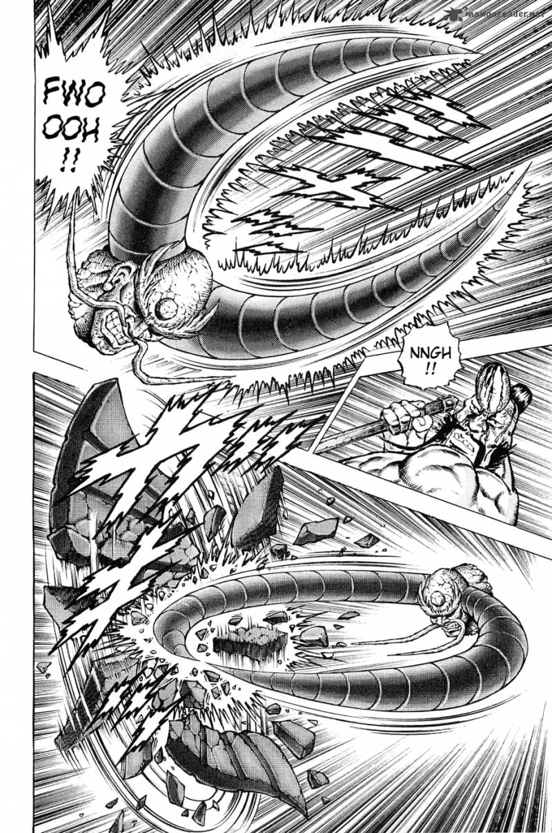 Akatsuki Otokojuku 128 9