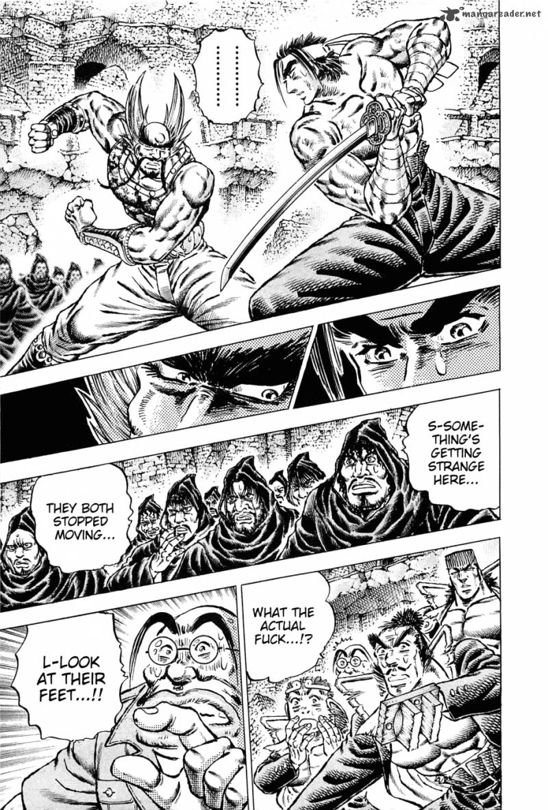 Akatsuki Otokojuku 129 11