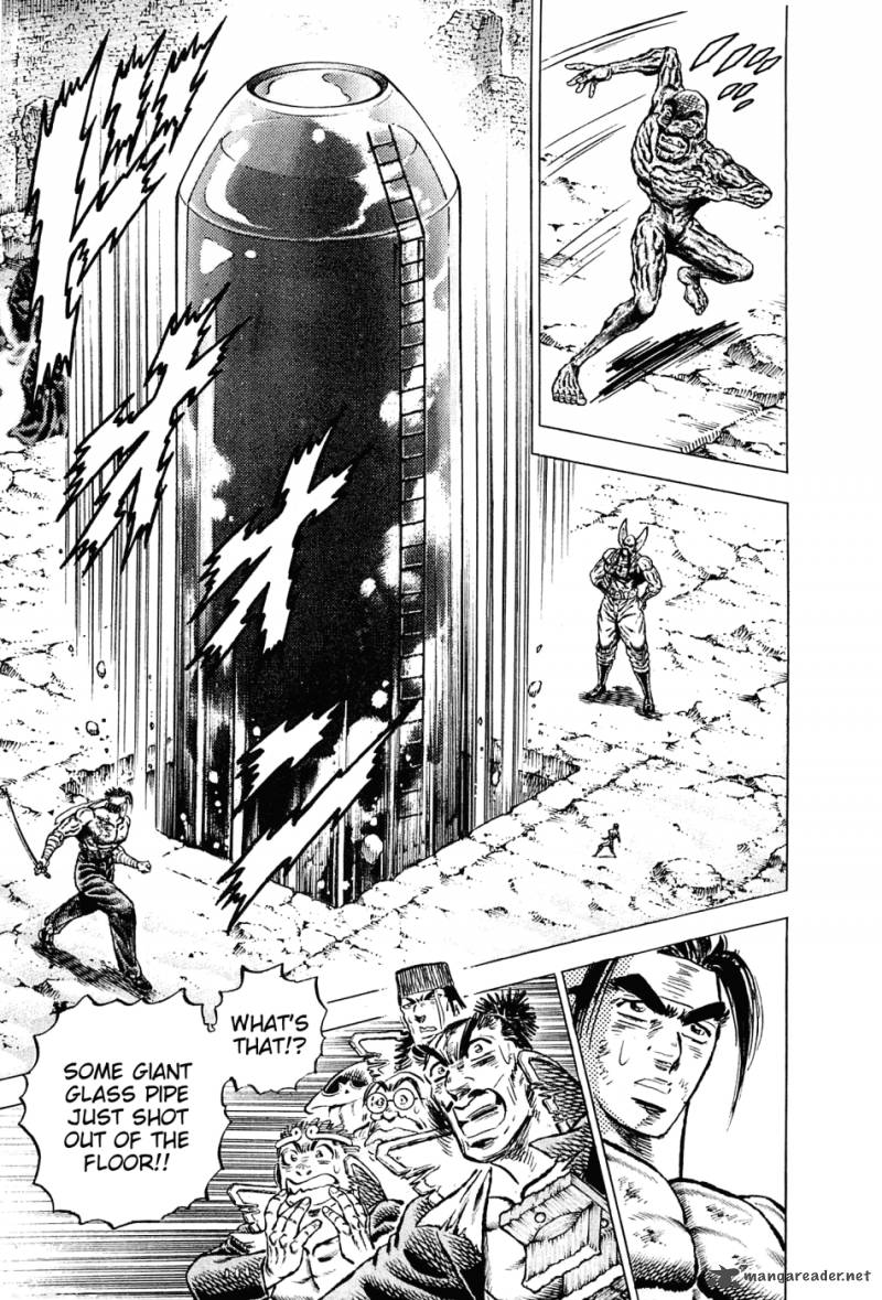 Akatsuki Otokojuku 129 17