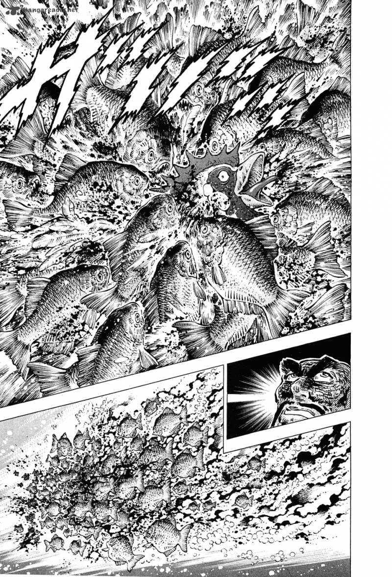 Akatsuki Otokojuku 129 19