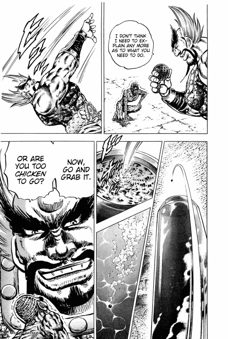 Akatsuki Otokojuku 129 21