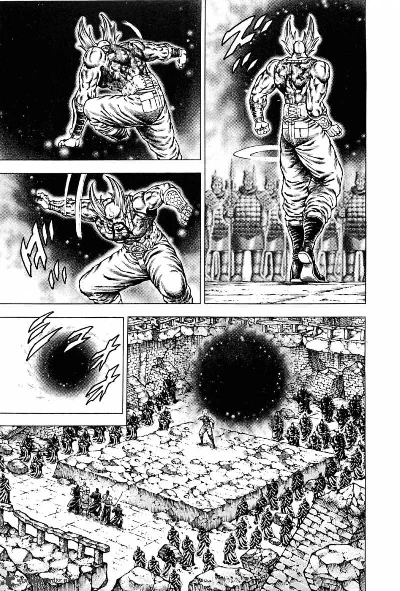 Akatsuki Otokojuku 129 7