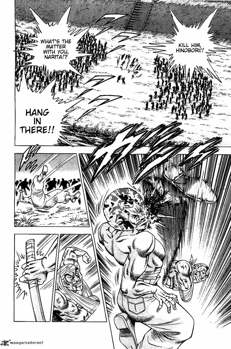 Akatsuki Otokojuku 13 15