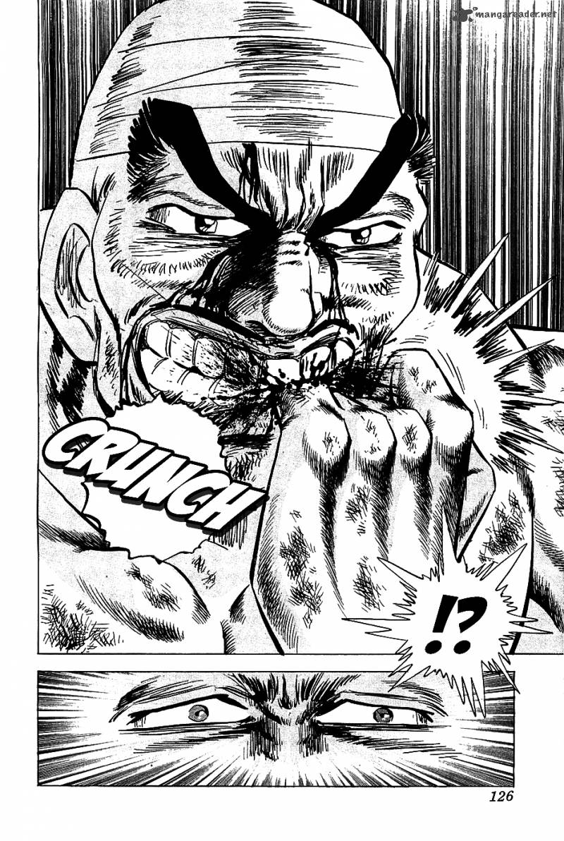 Akatsuki Otokojuku 13 19