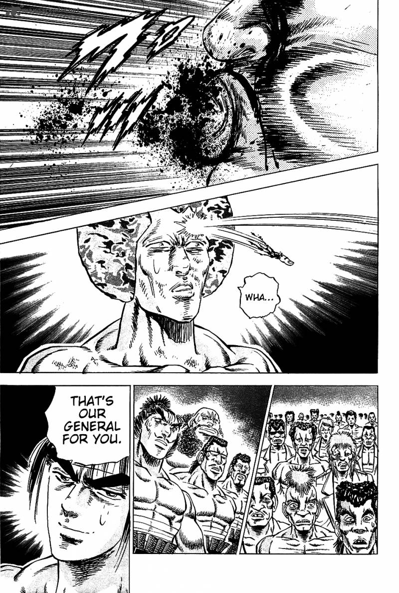 Akatsuki Otokojuku 13 20
