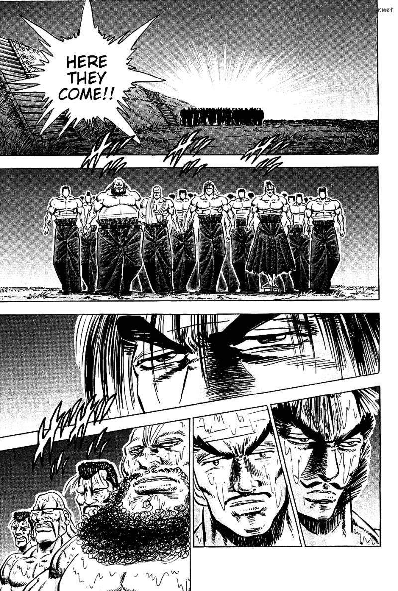 Akatsuki Otokojuku 13 3