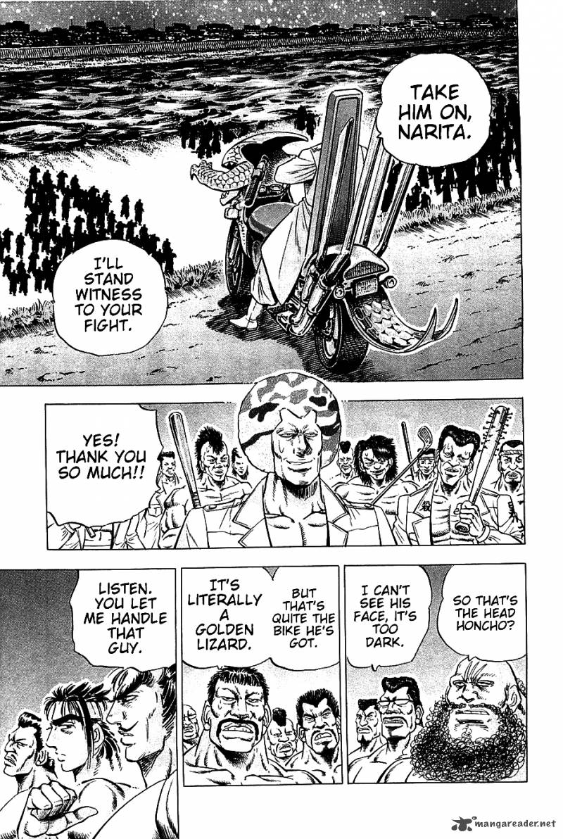 Akatsuki Otokojuku 13 8