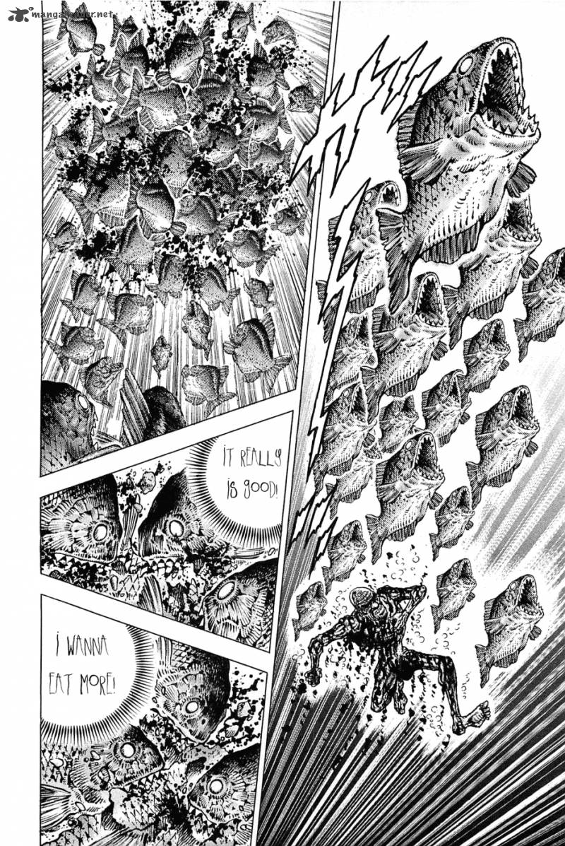 Akatsuki Otokojuku 130 13