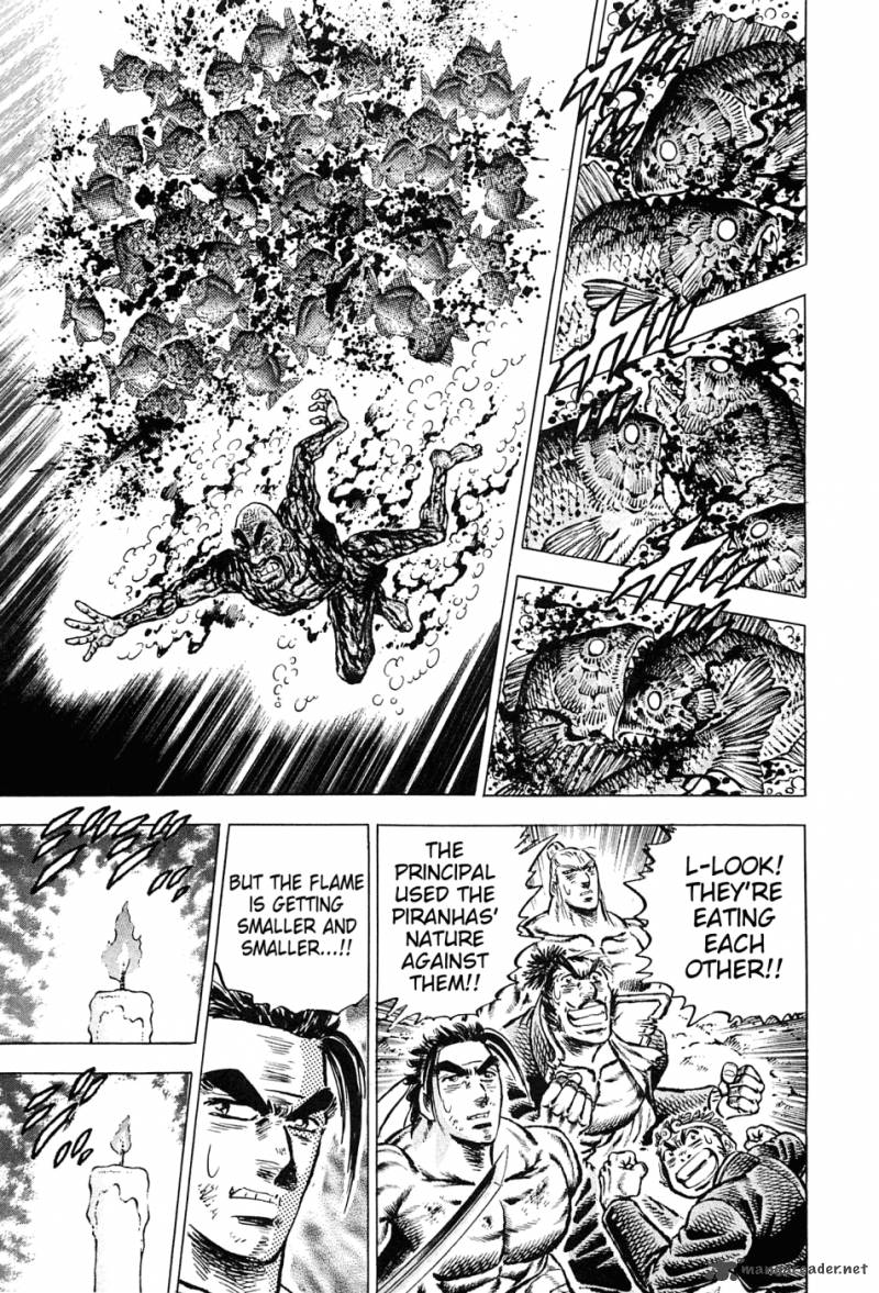Akatsuki Otokojuku 130 14