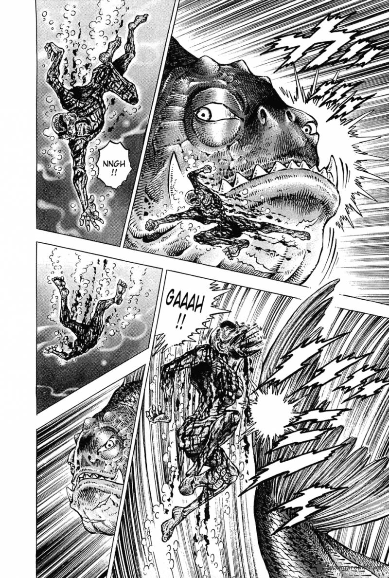 Akatsuki Otokojuku 130 17