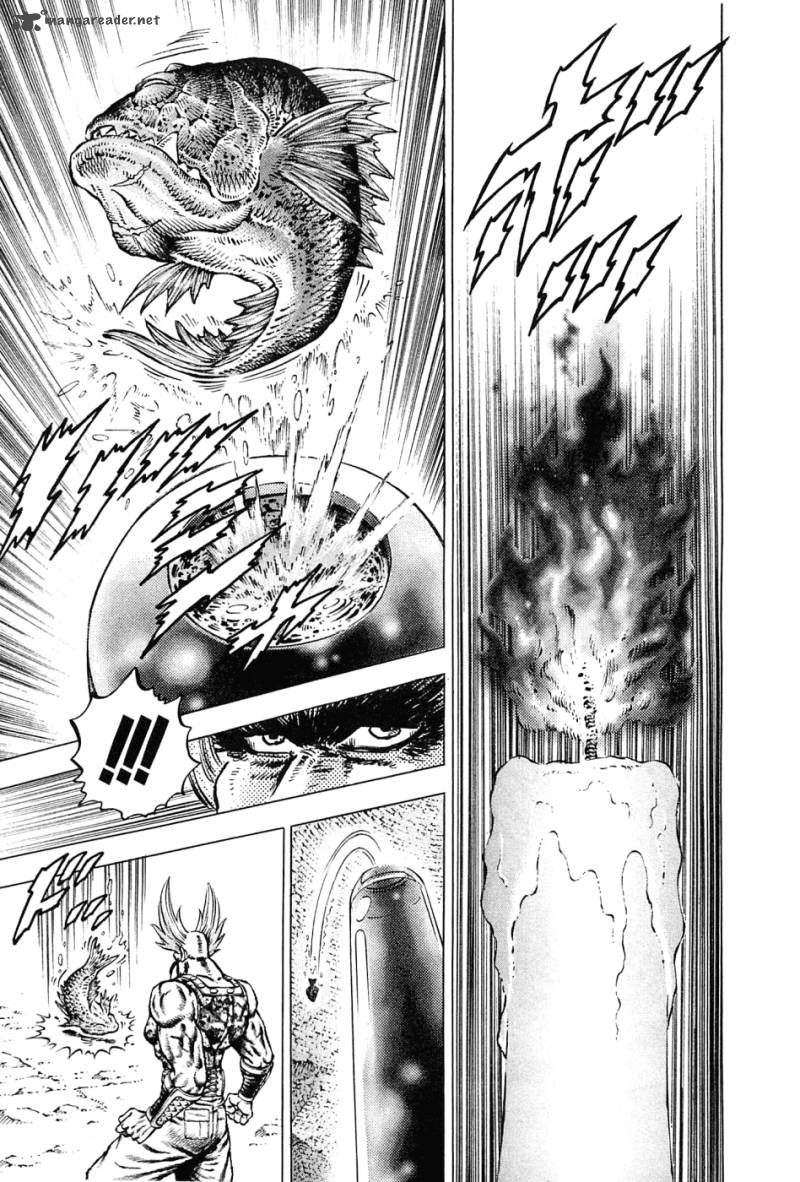 Akatsuki Otokojuku 130 22