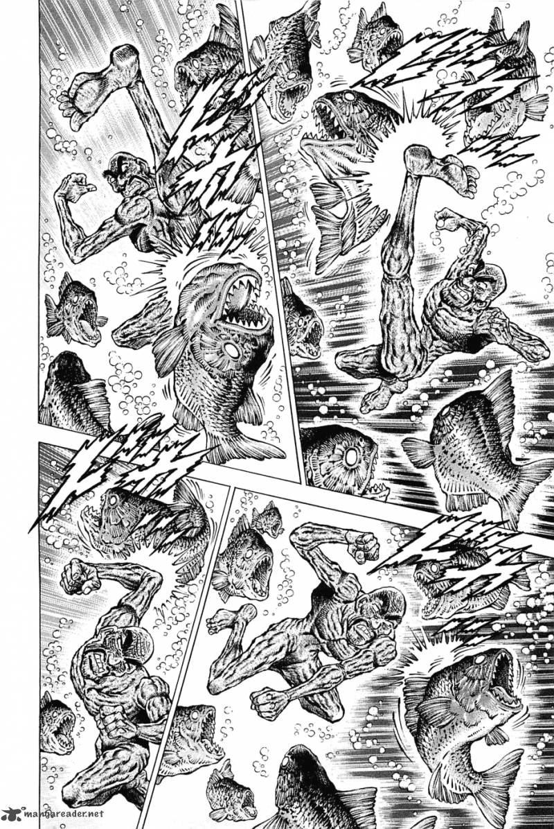 Akatsuki Otokojuku 130 3