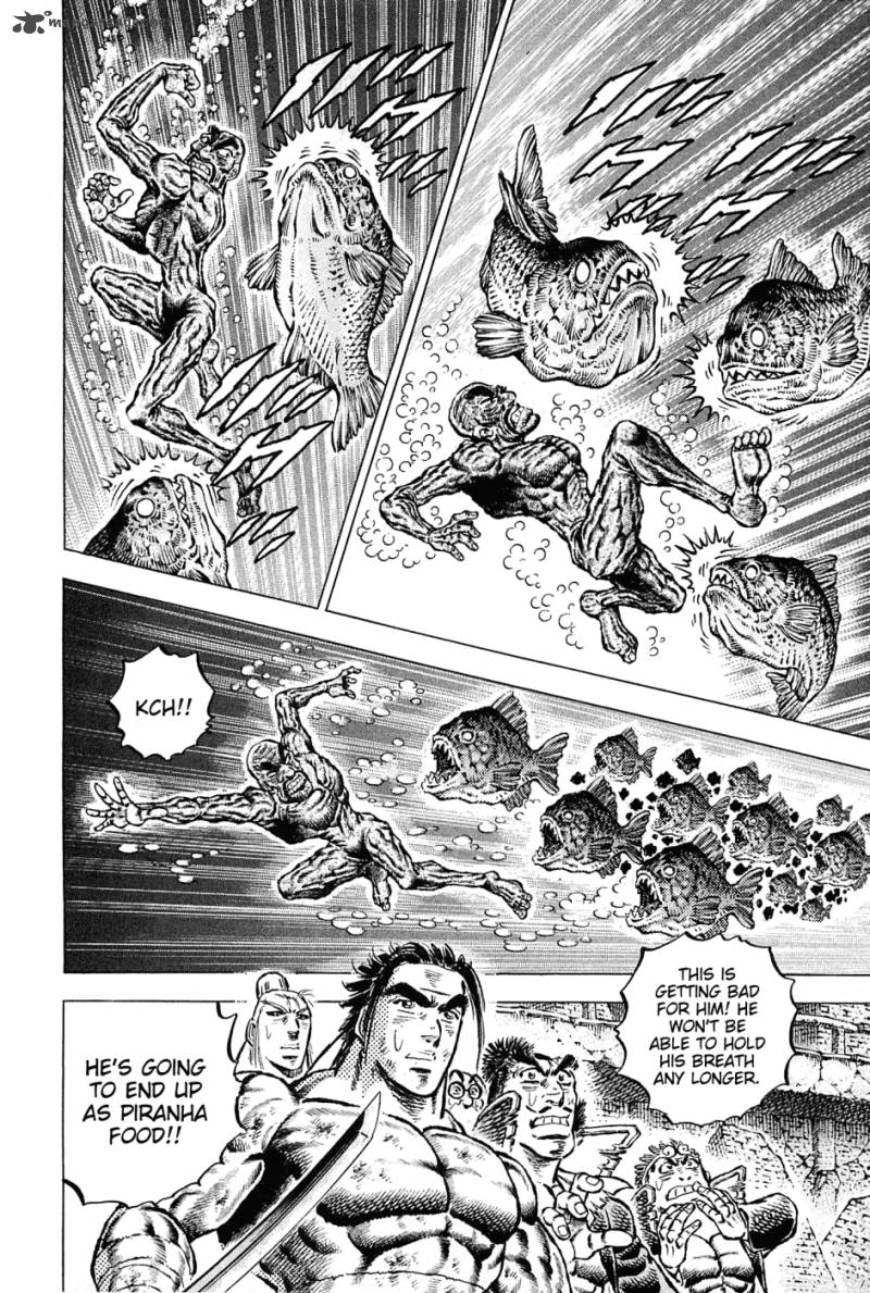 Akatsuki Otokojuku 130 5