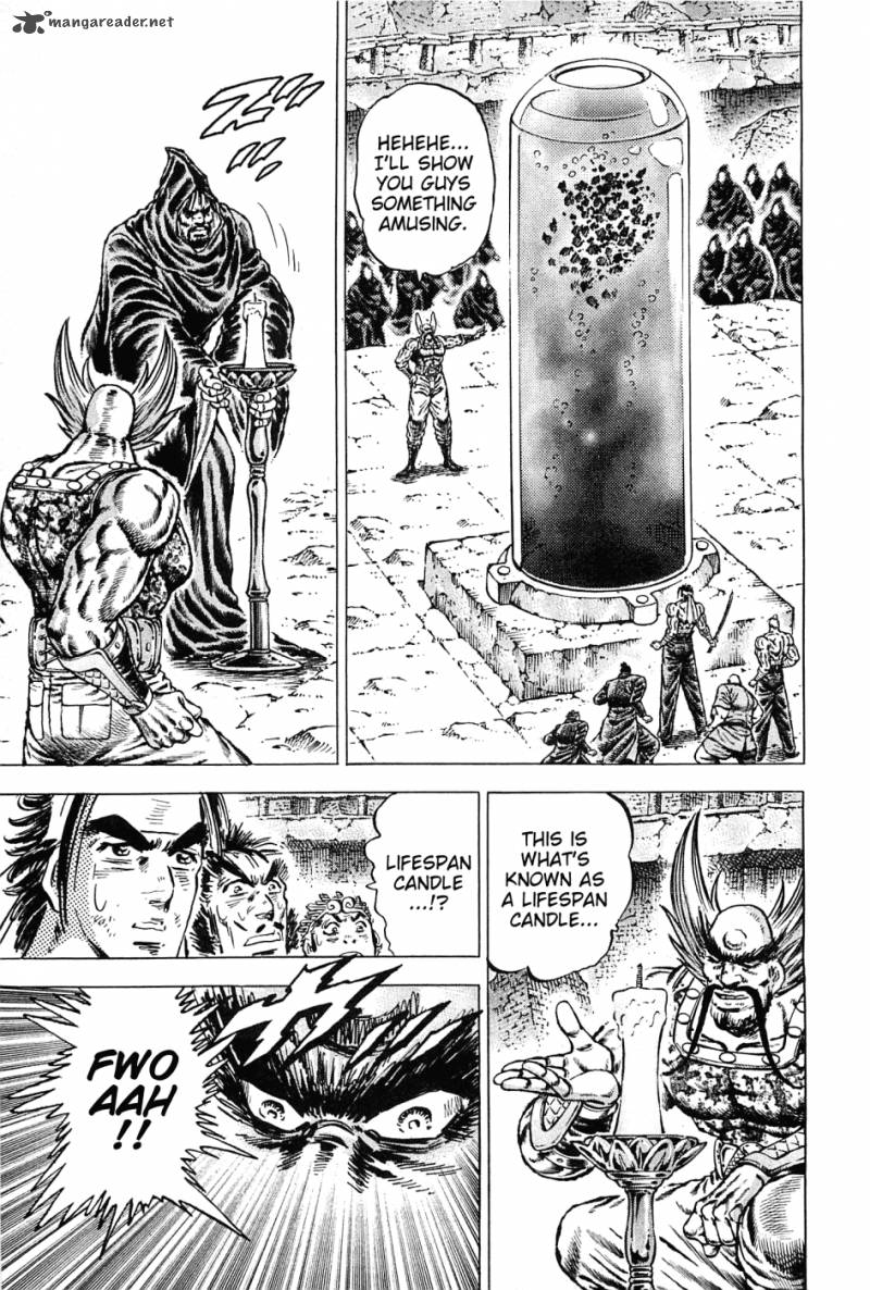 Akatsuki Otokojuku 130 6