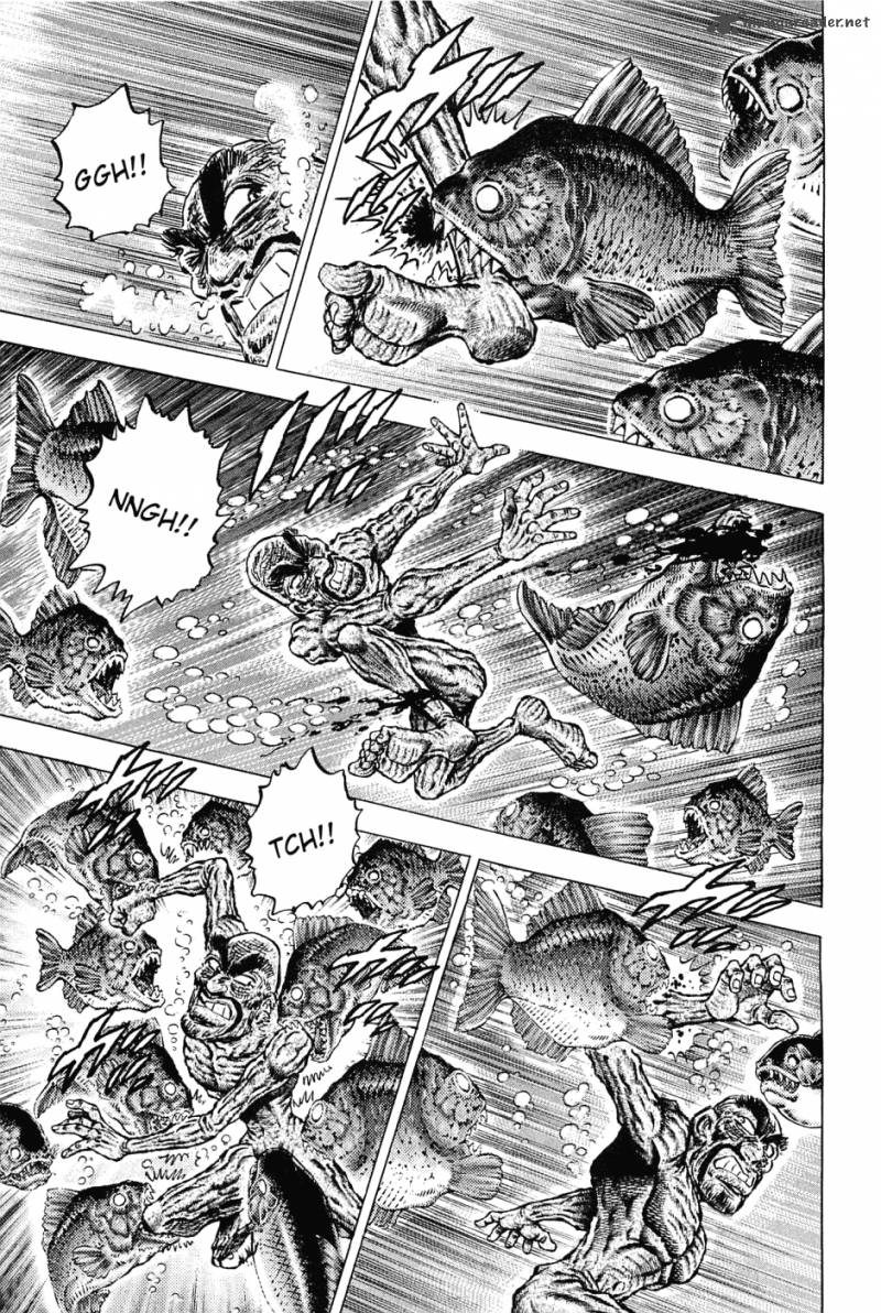 Akatsuki Otokojuku 130 8