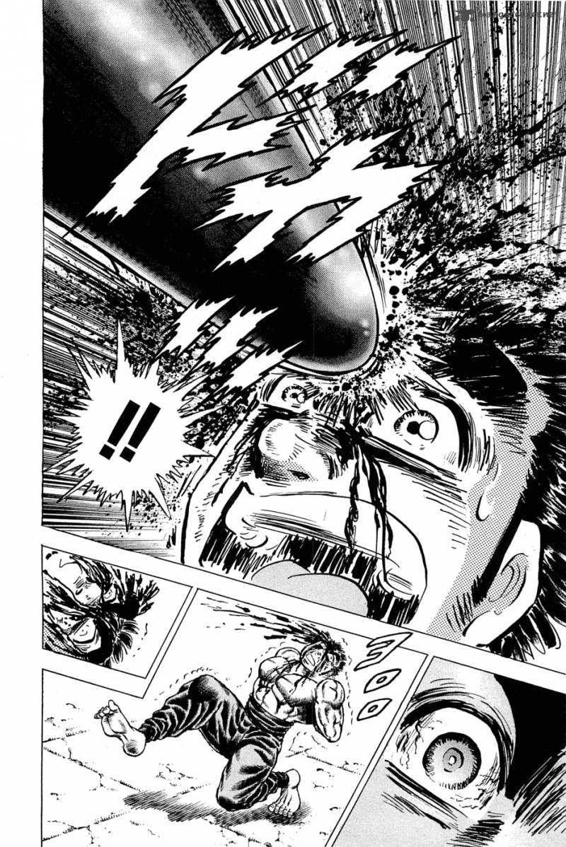 Akatsuki Otokojuku 131 20