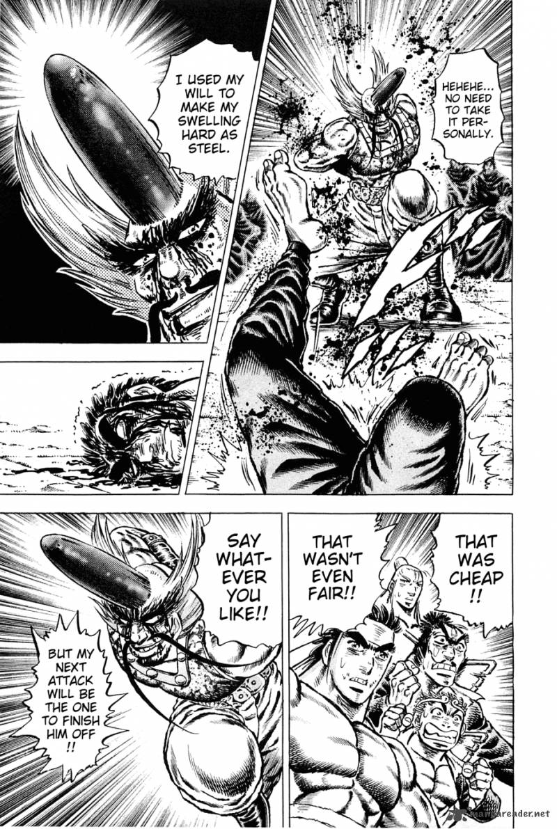 Akatsuki Otokojuku 131 21