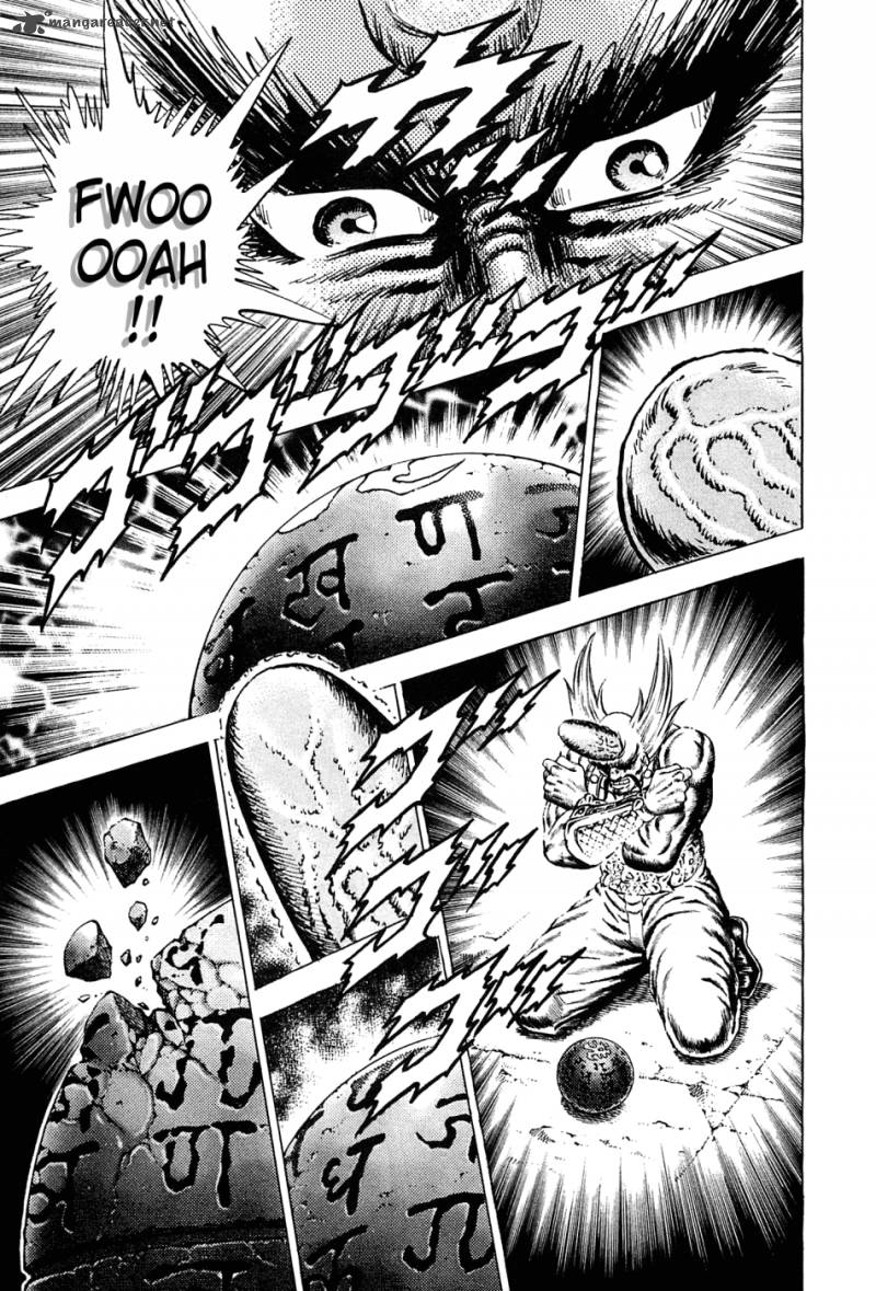 Akatsuki Otokojuku 131 6