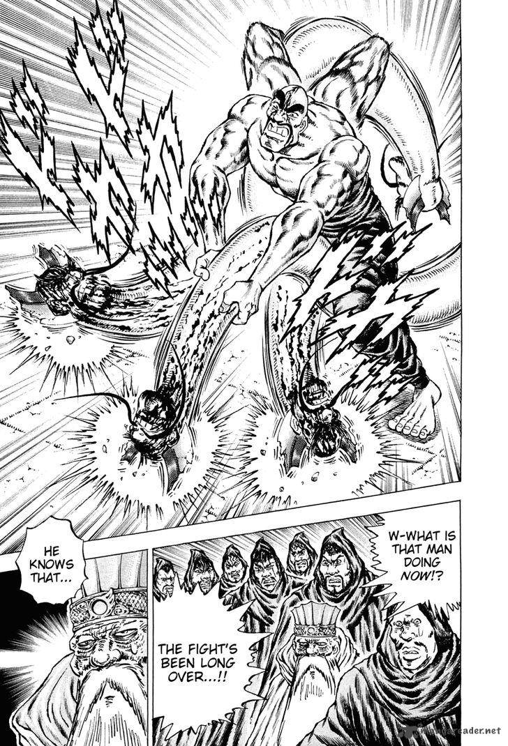 Akatsuki Otokojuku 133 12