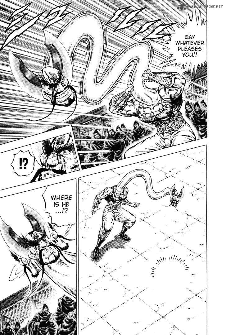 Akatsuki Otokojuku 133 4