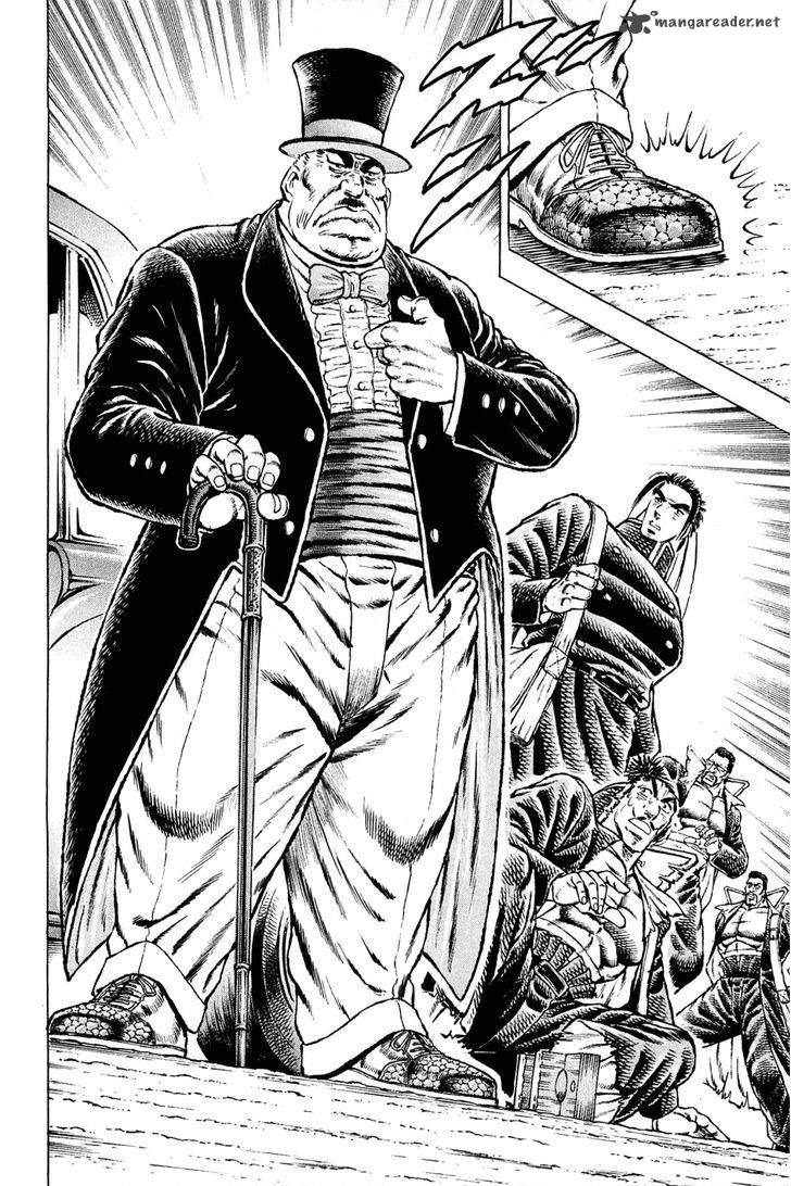 Akatsuki Otokojuku 134 4