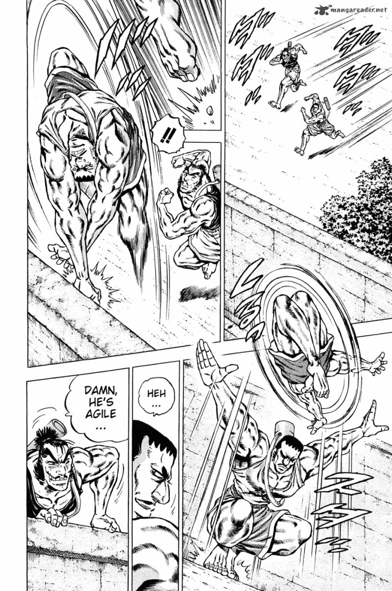 Akatsuki Otokojuku 135 15