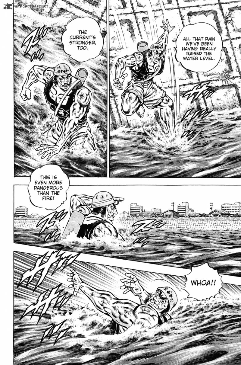 Akatsuki Otokojuku 136 11