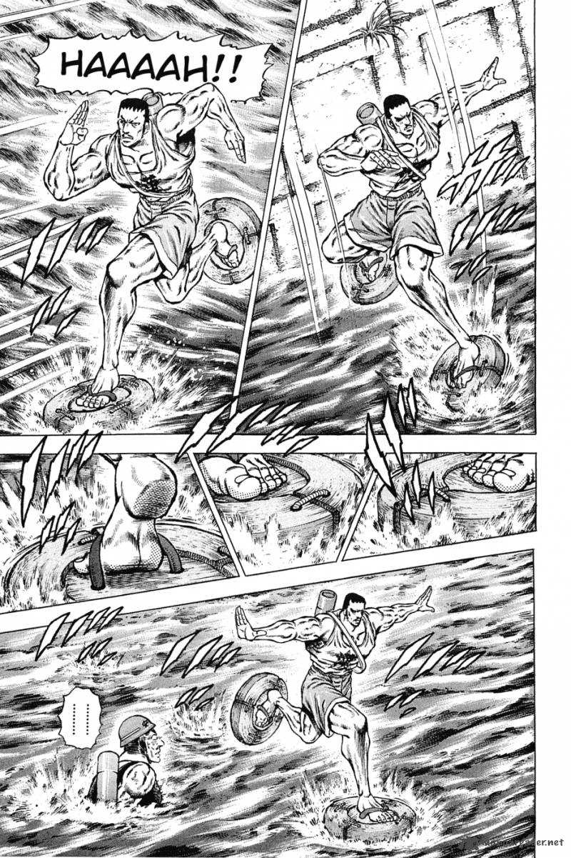 Akatsuki Otokojuku 136 14
