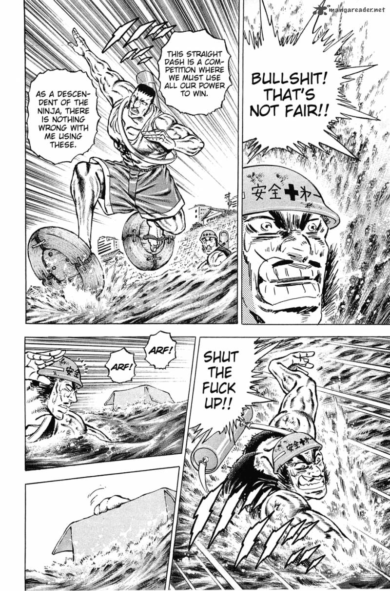 Akatsuki Otokojuku 136 15