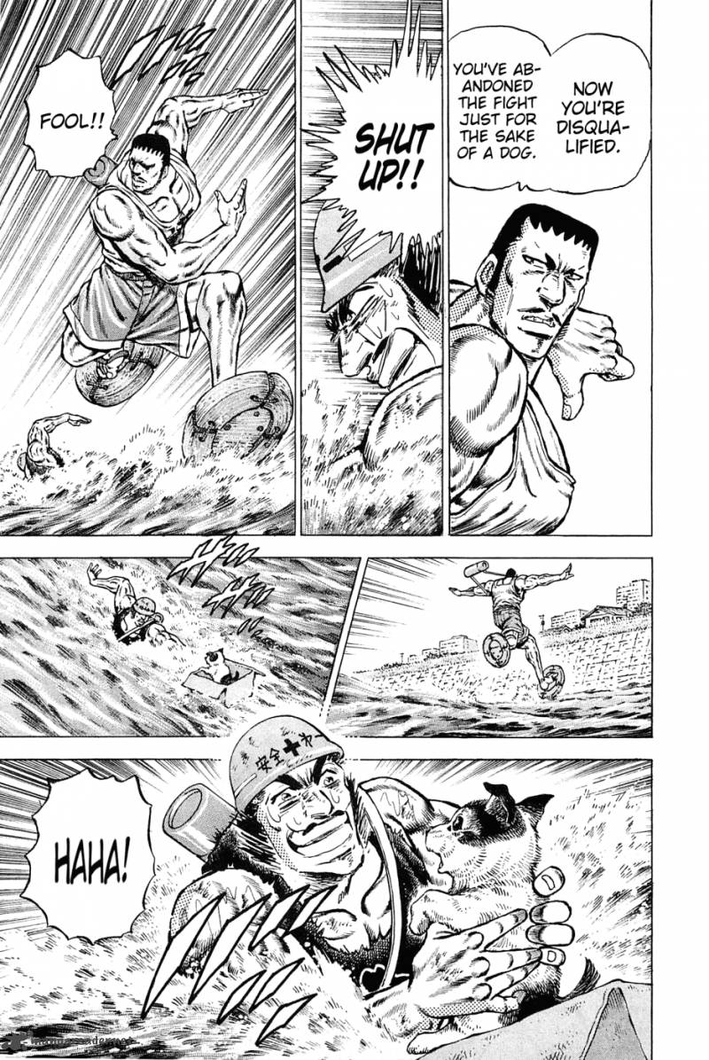 Akatsuki Otokojuku 136 18