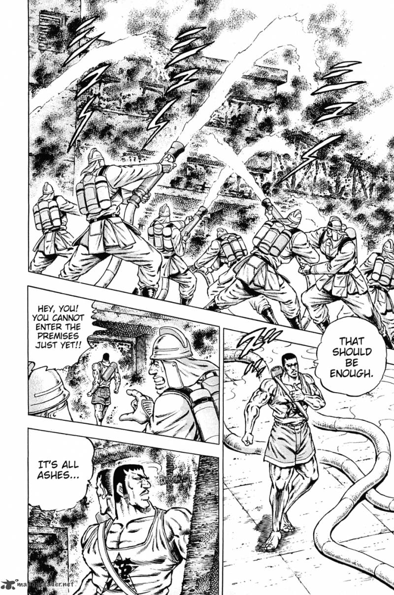 Akatsuki Otokojuku 136 5
