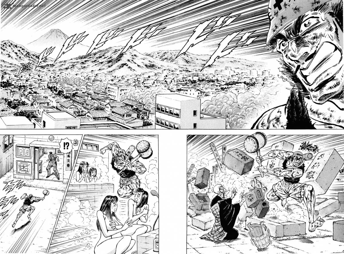 Akatsuki Otokojuku 136 7