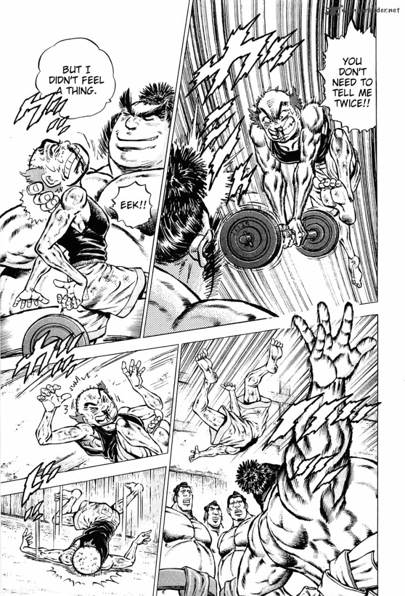 Akatsuki Otokojuku 138 11