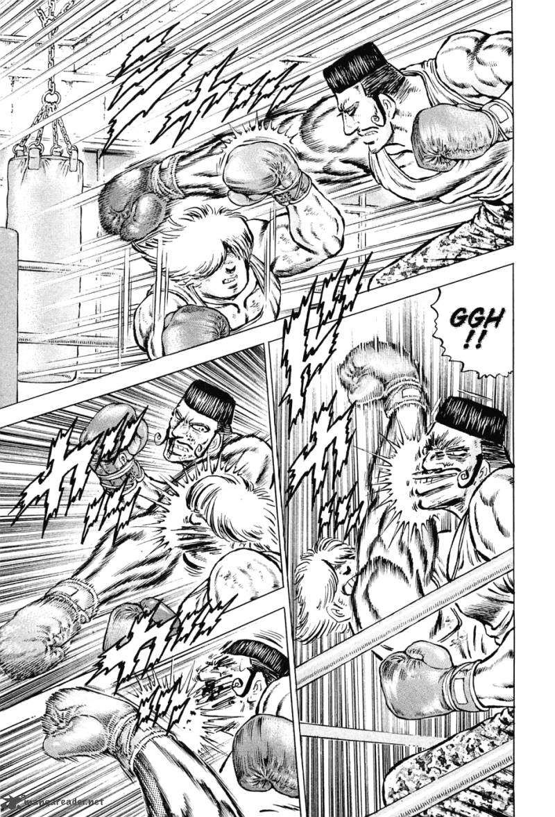 Akatsuki Otokojuku 138 13