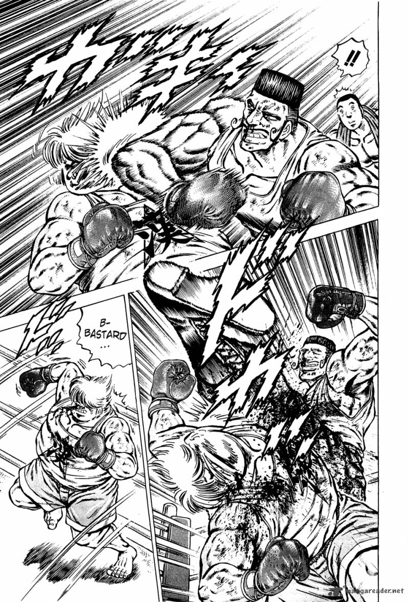 Akatsuki Otokojuku 138 15