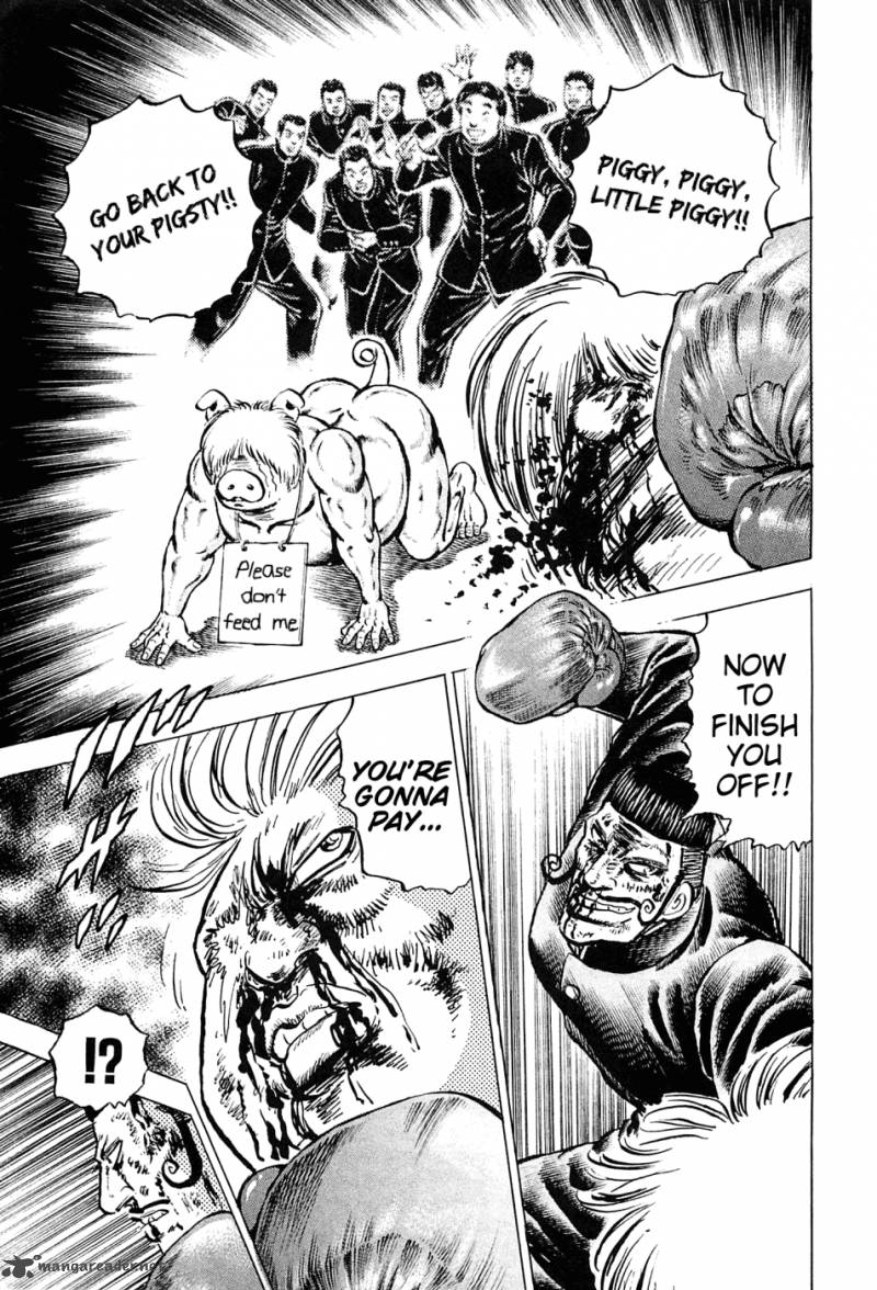 Akatsuki Otokojuku 138 17