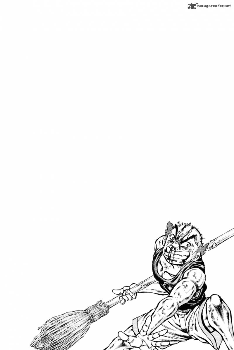 Akatsuki Otokojuku 138 25