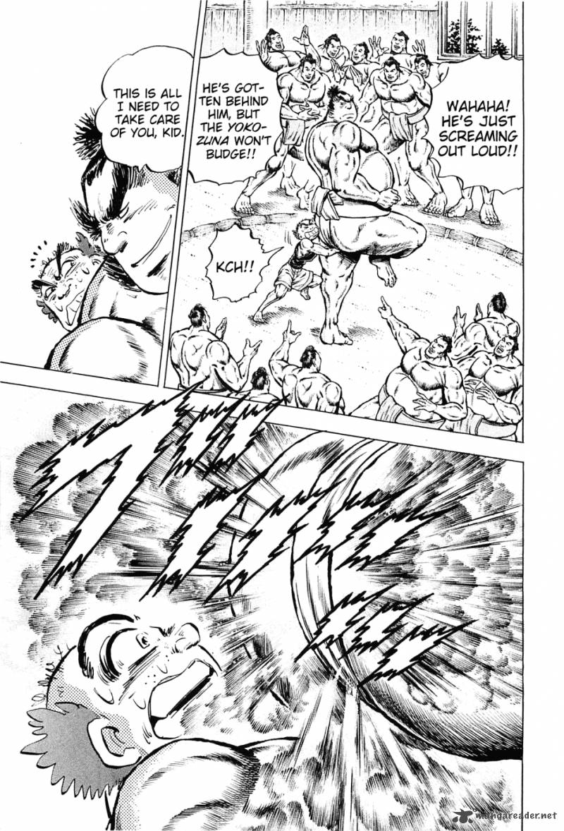 Akatsuki Otokojuku 138 5