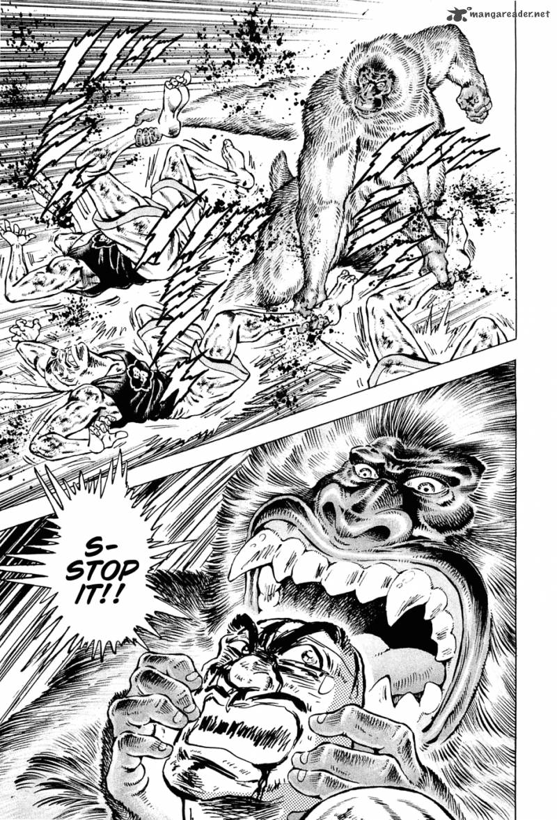 Akatsuki Otokojuku 139 23