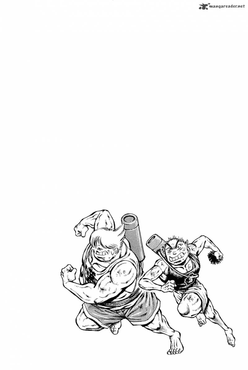 Akatsuki Otokojuku 139 26
