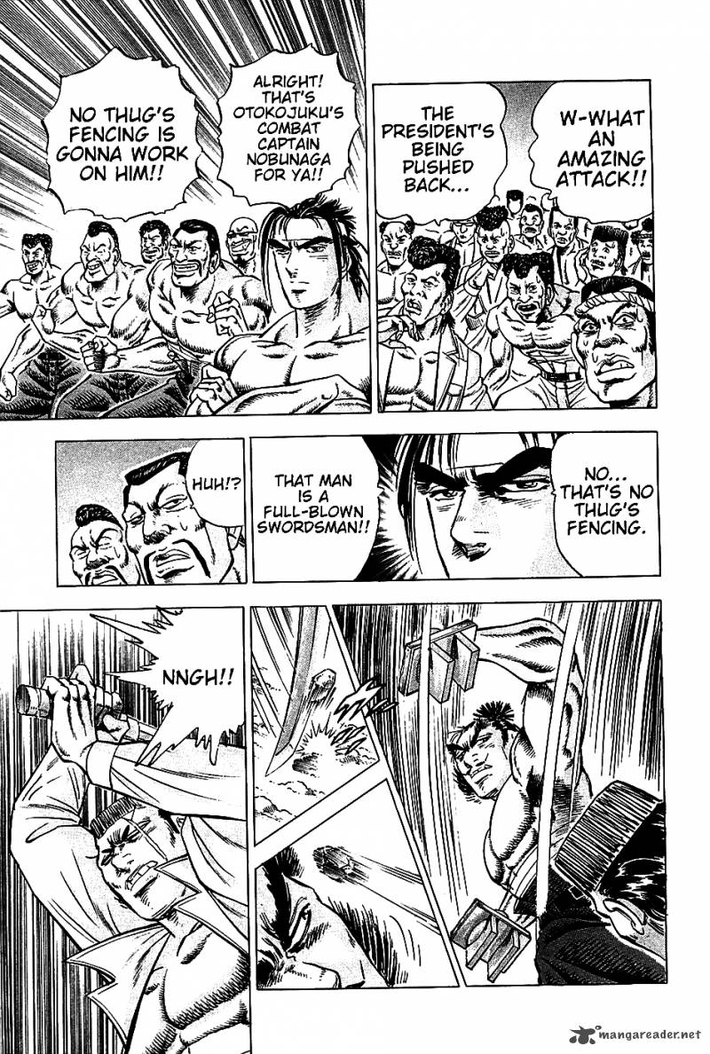Akatsuki Otokojuku 14 13