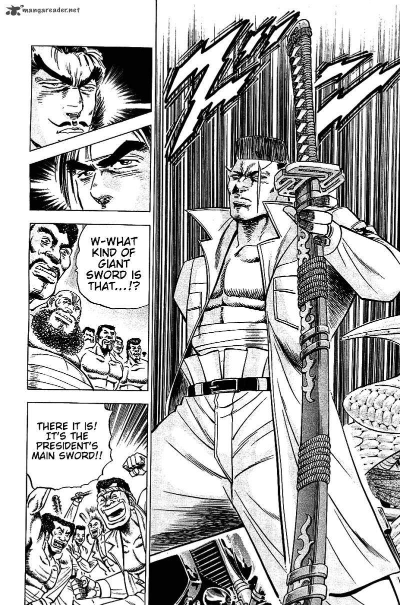 Akatsuki Otokojuku 14 16