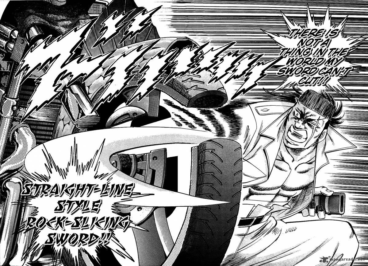 Akatsuki Otokojuku 14 18