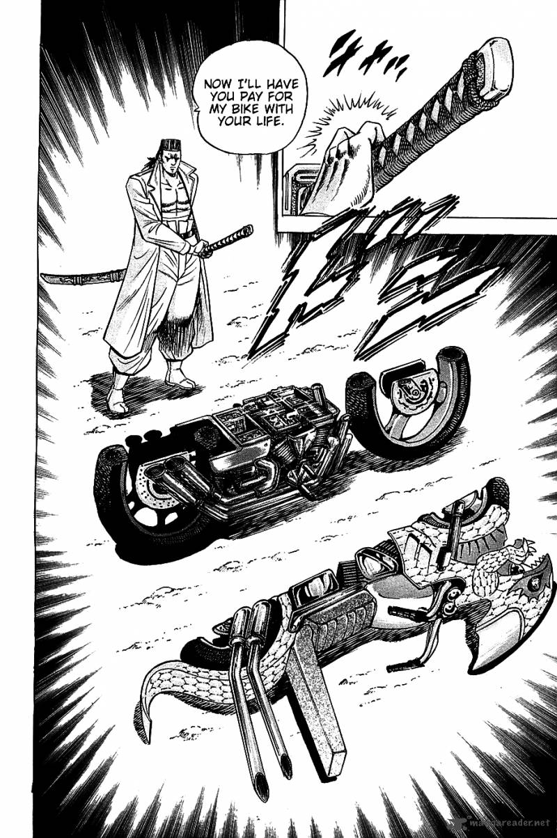 Akatsuki Otokojuku 14 19