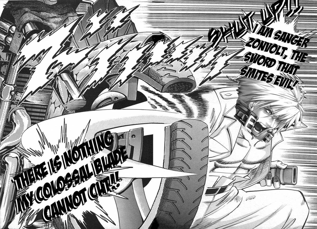 Akatsuki Otokojuku 14 27