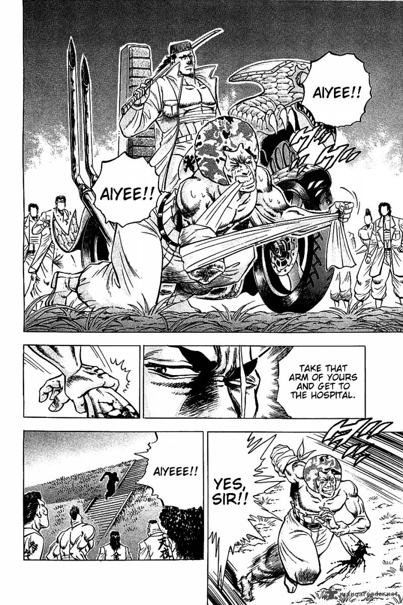 Akatsuki Otokojuku 14 4
