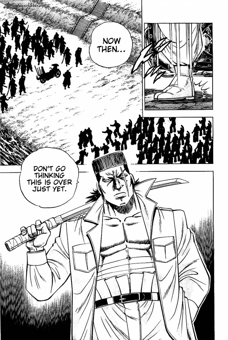 Akatsuki Otokojuku 14 7